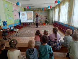 Всемирный день гражданской обороны Всемирный день гражданской обороны.