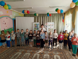"Всероссийский день Эколят" "Всероссийский день Эколят".