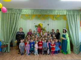 "Широкая масленица" "Широкая масленица".