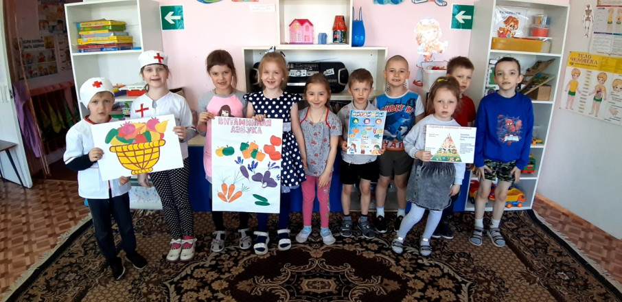 День здоровья в группе "Сказка". День здоровья в группе "Сказка".