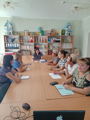 Августовский педагогический совет Августовский педагогический совет.