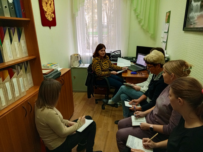 Административное совещание при заведующем. Административное совещание при заведующем.